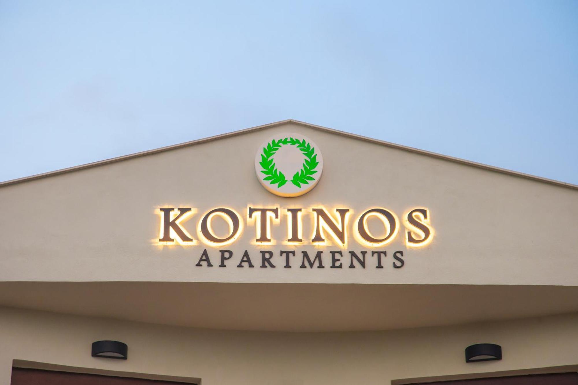 Kotinos Apartments อาฟิโตส ภายนอก รูปภาพ